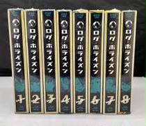 ログ・ホライズン 2nd 全8巻セット|MEDIA FACTORY