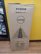 MASPRO/家庭用UHFアンテナ/LS260TMH|MASPRO