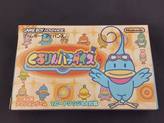 くるりんパラダイス|NINTENDO