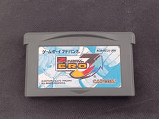 ストリートファイター ZERO3↑(アッパー)