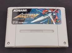 アクスレイ (箱説なし)|KONAMI