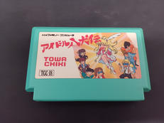 アイドル八犬伝|TOWACHIKI