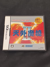 天外魔境ⅡMANJIMARU|HUDSON