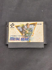メタルギア|KONAMI