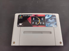 月面のアヌビス|イマジニア