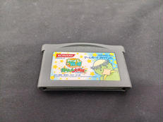 カッパの飼い方～HOW TO BREED KAPPAS～ (|KONAMI