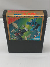 超音戦士 ボーグマン|SEGA