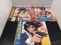 LD GUN SMITH CATS|VAP