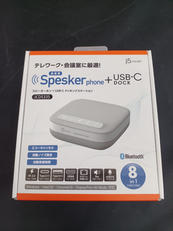 スピーカーホン|J5 CREATE