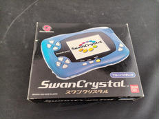 スワンクリスタル|BANDAI
