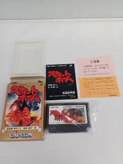 スウィートホーム|CAPCOM