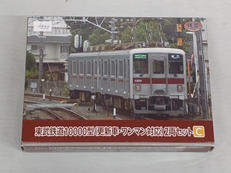 東武鉄道10000型（更新車・ワンマン対応）2両セット