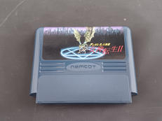 デジタル・デビル物語 女神転生II (箱説なし)|ナムコ