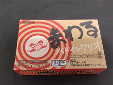 まわるメイドインワリオ|NINTENDO / 任天堂