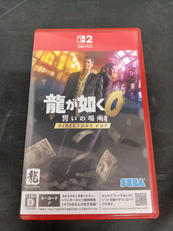 龍が如く0　誓いの場所　DIRECTOR'S　CUT|SEGA