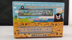 私鉄・第3セクター電車|TOMIX