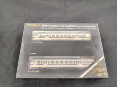 JR　キハ470形　ディーゼルカー　セット|TOMIX