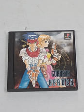 ガンナーズヘブン|ソニー