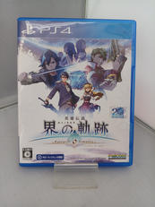 界の軌跡-FAREWELL,O ZEMURIA|日本ファルコム