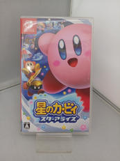 星のカービィ スターアライズ|任天堂