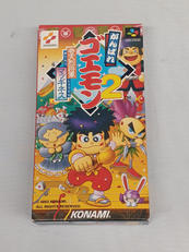 がんばれゴエモン2奇天烈将軍マッギネス|KONAMI