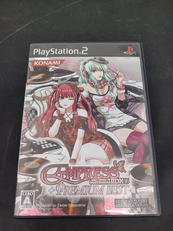 BEATMANIA IIDX 16 EMPRESS +PRE|KONAMI