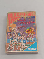 グレートバスケットボール|SEGA