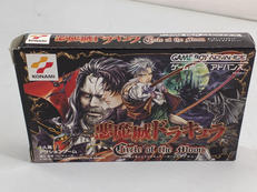 悪魔城ドラキュラ　サークル　オブザ　ムーン|KONAMI