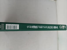 imgMap['COMMENT']}