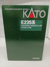 Nゲージ|KATO