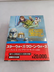 スター・ウォーズ　クローン・ウォーズ　コンプリートセット|ワーナー・ブラザース・ホームエンターテイメント