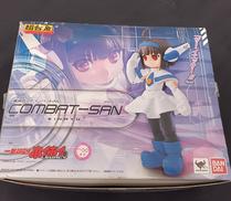 殲滅指令　コンバットさん|BANDAI