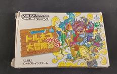 トルネコの大冒険2|チュンソフト