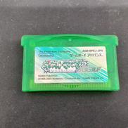 ポケットモンスター　エメラルド|NINTENDO / 任天堂