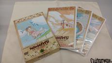 アルプスの少女ハイジ リマスターDVD-BOX|バンダイビジュアル