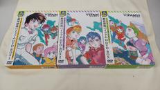 ROUND-VERNIAN VIFAM DVD-BOX|バンダイビジュアル
