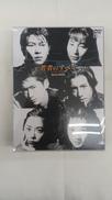 若者のすべて DVD-BOX SPECIAL EDITION|ポニーキャニオン
