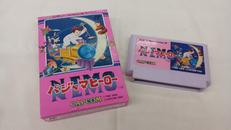 パジャマヒーロー|CAPCOM