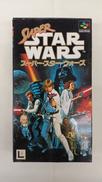 スーパースターウォーズ|ビクター