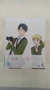 多田くんは恋をしない 1～4|KADOKAWA