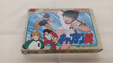 キャプテン翼|テクモ