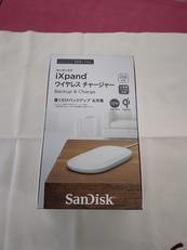 ストレージ内蔵ワイヤレスチャージャー|SANDISK