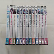 機動戦士Zガンダム13巻セット|バンダイ