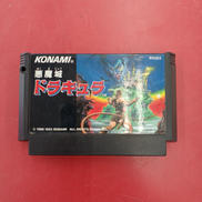 ファミコンソフト|KONAMI