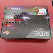 マザーボード|MSI