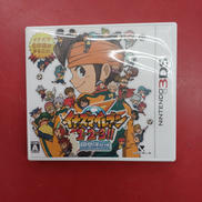 イナズマイレブン1・2・3!!円堂守伝説|LEVEL5