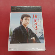 DVD-BOX|NHKエンタープライズ