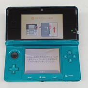 ニンテンドー 3DS|NINTENDO / 任天堂