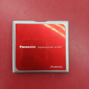 ポータブルMDプレーヤー|PANASONIC