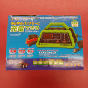 バッテリー充電器|BAL